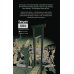 Комиксы. Современная классика Надвигается беда. Авторизованная графическая адаптация