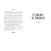 Читаем по школьной программе А зори здесь тихие... Проза