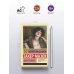 Дополнительное изображение книги «Венера в мехах»