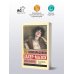 Дополнительное изображение книги «Венера в мехах»