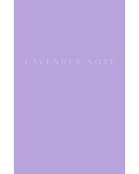 Lavender Note. Мои лавандовые мечты. Блокнот с цветными страницами (обложка на ткани)