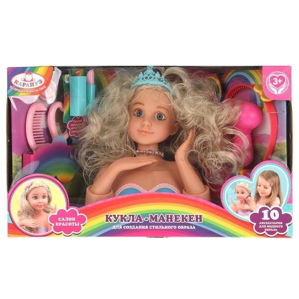 Кукла-манекен 20 см, с руками. в комплекте 10 акс для создания стильного образа КАРАПУЗ в кор.2*12шт
