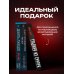 Комплект из 3-х книг с подарком (Девять лжецов, Театр похищенных людей, Сталкер из Суррея)