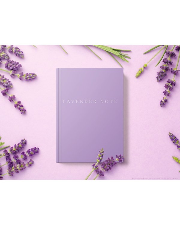 Lavender Note. Мои лавандовые мечты. Блокнот с цветными страницами (обложка на ткани)