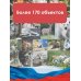 Моя Россия Красная книга России