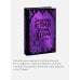 Дополнительное изображение книги «Загадочная история Аллана Уэйна. Специальное издание»