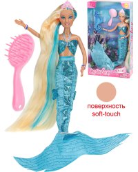 Кукла в наборе с аксессуарами(29 см)"Эрма-королева русалок"(микс:3 вида)(в кор.) ( Арт. 8225d)