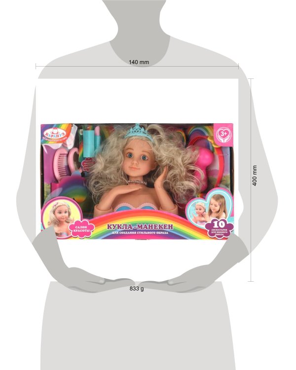 Кукла-манекен 20 см, с руками. в комплекте 10 акс для создания стильного образа КАРАПУЗ в кор.2*12шт