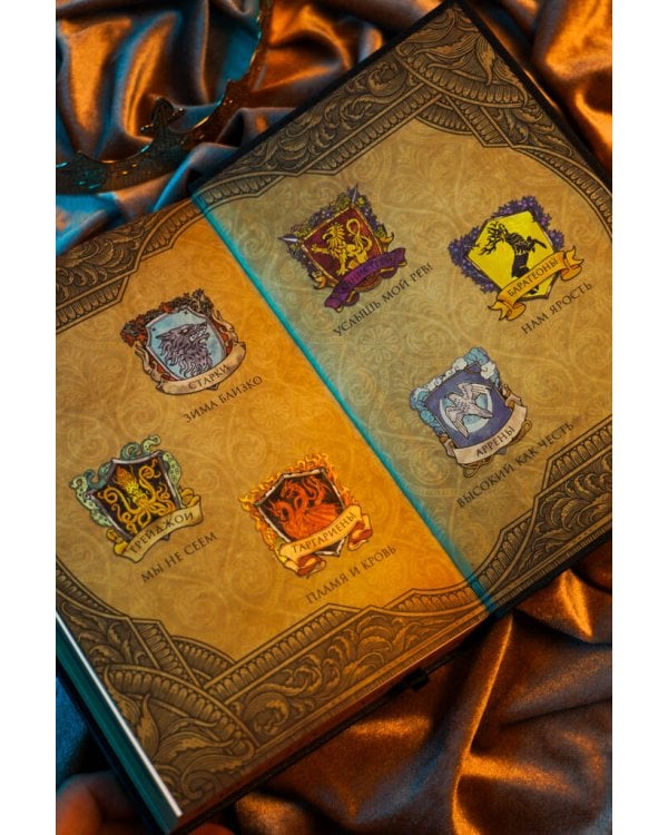 Дополнительное изображение книги «Игра престолов»