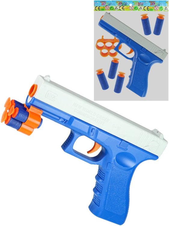 Пистолет "Защита"(28х18 см)(5 софт-патронов,держатель для пуль,в пакете) ( Арт. 2168703)