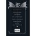 Дополнительное изображение книги «Игра престолов»