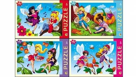 ПАЗЛЫ 120 элементов. ЧУДЕСНЫЕ ПОНИ (Арт. П120-8745) кратно 8