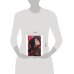 Дополнительное изображение книги «#trendbooks. Тун. Лето в розовом городе/Маркос Г.»