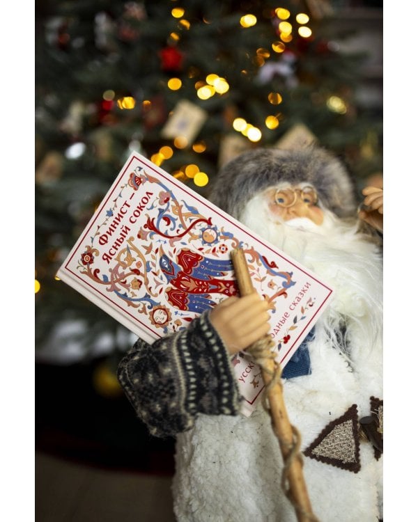 Финист - Ясный сокол. Русские народные сказки