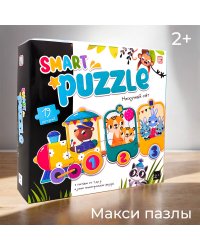 Smart-пазлы. Нескучный счёт