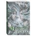Дополнительное изображение книги «Что скрывают зеркала»