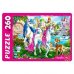 ПАЗЛЫ 260 элементов. ЧУДЕСНЫЕ ЕДИНОРОГИ №7 (Арт. ПУ260-2469)
