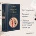 Всемирная литература (новое оформление) Лучшие юмористические рассказы