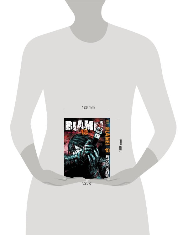 Дополнительное изображение книги «Blame!Том 10»