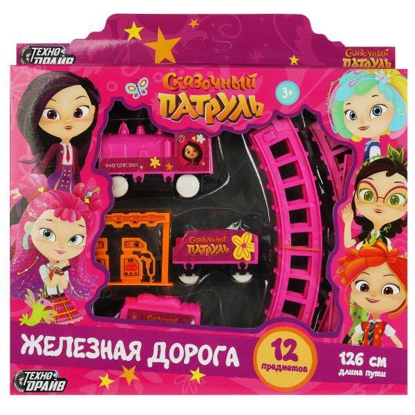 ЖЕЛЕЗНЫЕ ДОРОГИ (Умка) Железная дорога мульт СКАЗОЧНЫЙ ПАТРУЛЬ дл.пути 126см,кор.25*24,5*3,5см ТЕХНОДРАЙВ в кор.2*60шт
