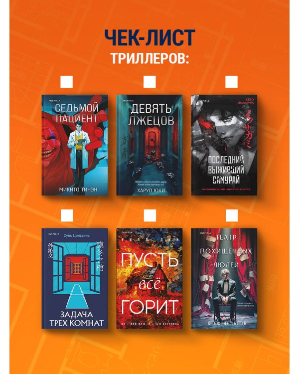 Странные картинки