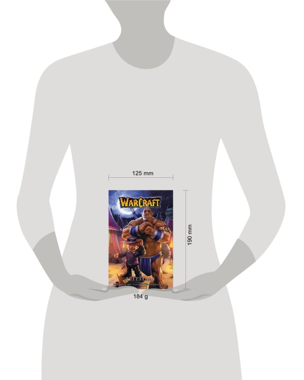 Warcraft: Легенды. Том 4