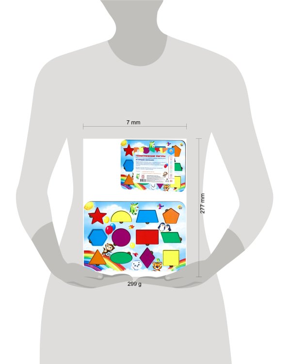 Деревянная игрушка (275х195х6 мм) Геометрические формы и фигуры ( Арт. ОБ00038)