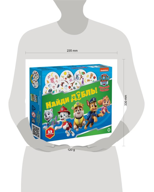 Тачки. N НР 2215. Наклей и раскрась