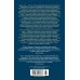 (Азбука) Иностранная литература. Большие книги Пена. Дамское Счастье (с илл.)