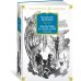 (Азбука) Русская литература. Большие книги Мальчик со шпагой. Трилогия