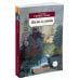 Азбука-Классика (мягк/обл.) (Азбука) Жизнь и судьба