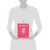 My Study Way: Motivation Diary. (Оформление 2)