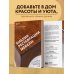 Библия реставрации мебели. Все, что нужно знать о восстановлении мебели и уходе за ней