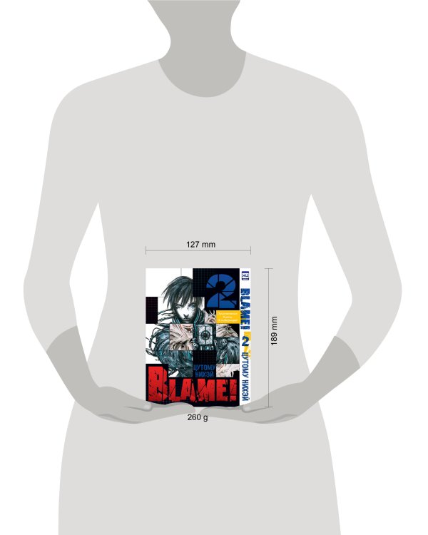 Дополнительное изображение книги «Blame!Том 2»