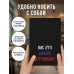 Нас это вполне устраивает. Ежедневник недатированный (А5, 72 л.)