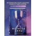 Психология побед Формула силы. 24 диалога о спортивной психологии