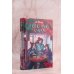 Магия восходящего солнца Песнь алых кленов. Том 2