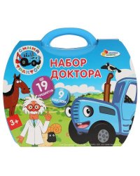 Набор доктора Синий ТРАКТОР чемодан 25*10,5*22,5см ИГРАЕМ ВМЕСТЕ в кор.2*18шт