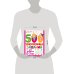 500 увлекательных заданий для девочек. 5-7 лет