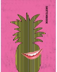 СКЕТЧБУК А5. АНАНАС ПОЛОСКИ