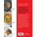 Гаджеты на кухне. Легкие и вкусные рецепты Афганский казан. 30 проверенных рецептов, которые захочется повторить вновь