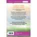 Комплект из 2-х книг: (Тренер Култи + Виннипегская стена и я)