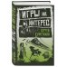 Игры на интерес