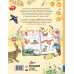 Лучшие книги о животных Лесная газета