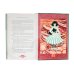 The Wonderful Wizard of Oz MinaLima edition Волшебник Страны ОЗ издание МинаЛима/ Книги на английском языке
