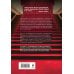 Дополнительное изображение книги «50 правил Мерил Стрип»