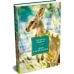 Дополнительное изображение книги «Звери в моей жизни»