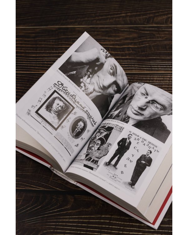 2 брата: Валентин Катаев и Евгений Петров на корабле советской истории