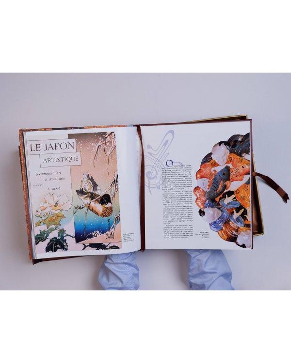 Искусство модерна и ар-нуво. Новое оформление (Климт)