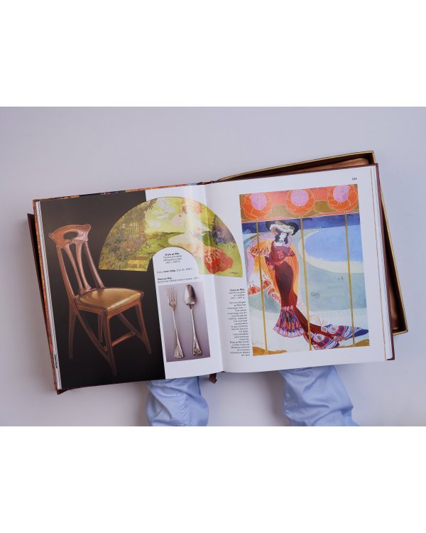 Искусство модерна и ар-нуво. Новое оформление (Климт)